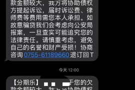 玉环为什么选择专业追讨公司来处理您的债务纠纷？